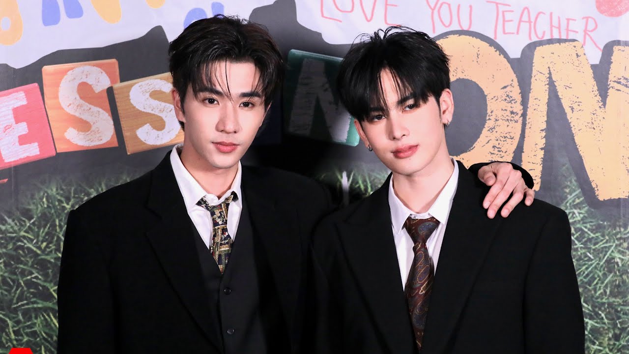 “เพิร์ธ - แซนต้า” ก่อนร่วมเปิดเทอมไปพร้อมกัน ในงาน “รักครูเท่าโลกเลย Lesson One”