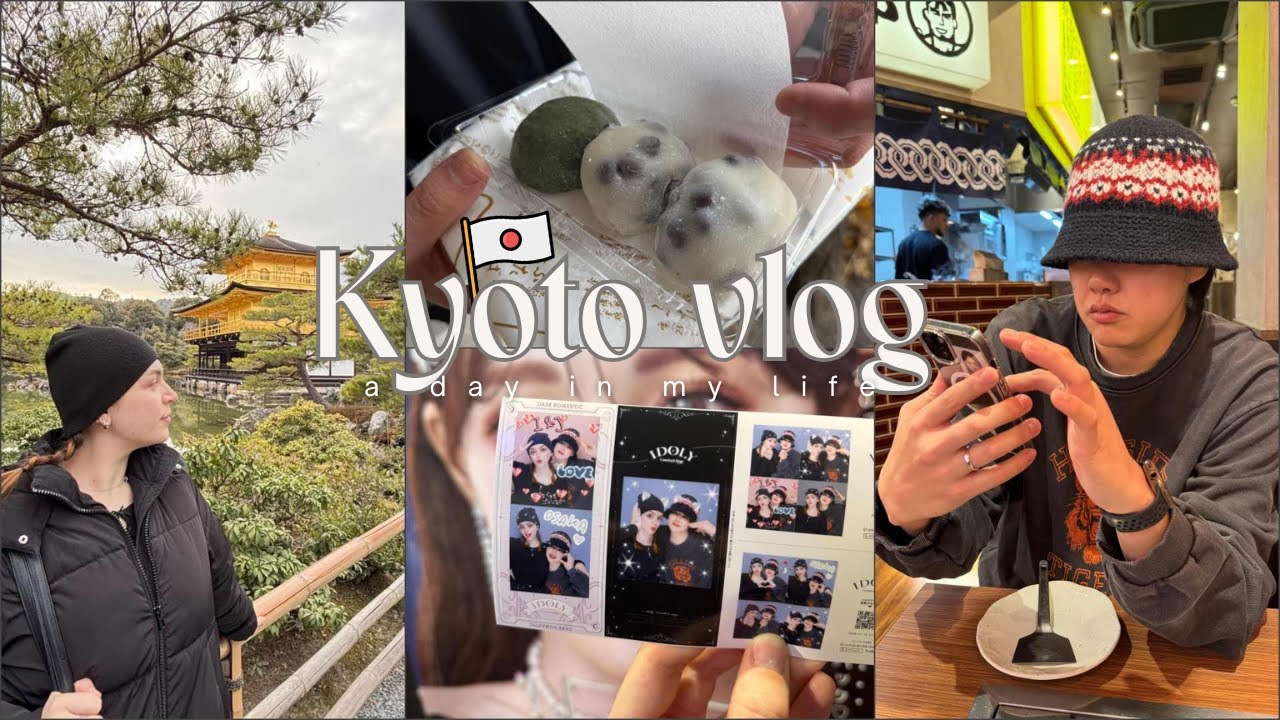 É SUCCESSO QUELLO CHE NON MI ASPETTAVO!...ultimo giorno in Giappone | Kyoto daily vlog #4