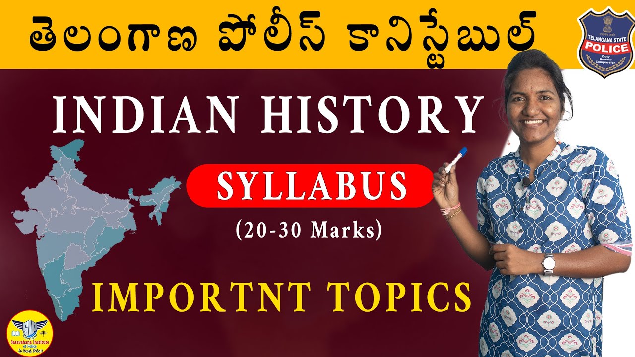 Indian History Syllabus, weightage, important topics For TS Constable 2025 | History Class 2025