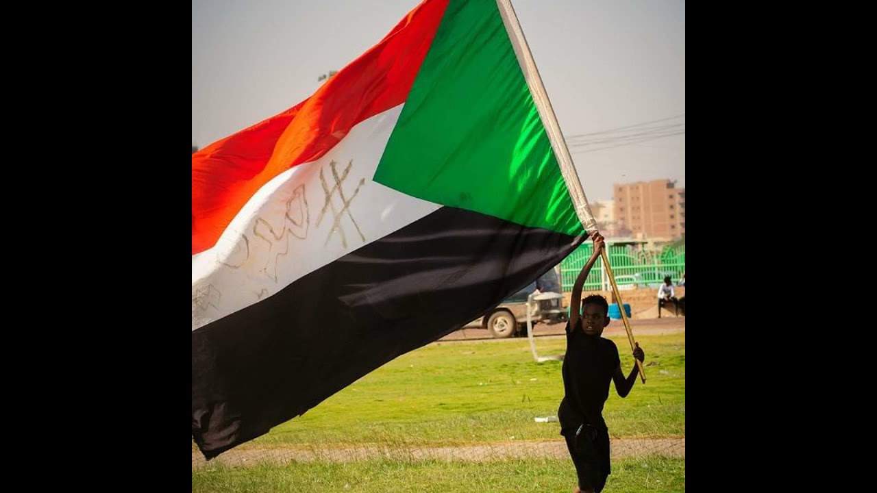 السريحة