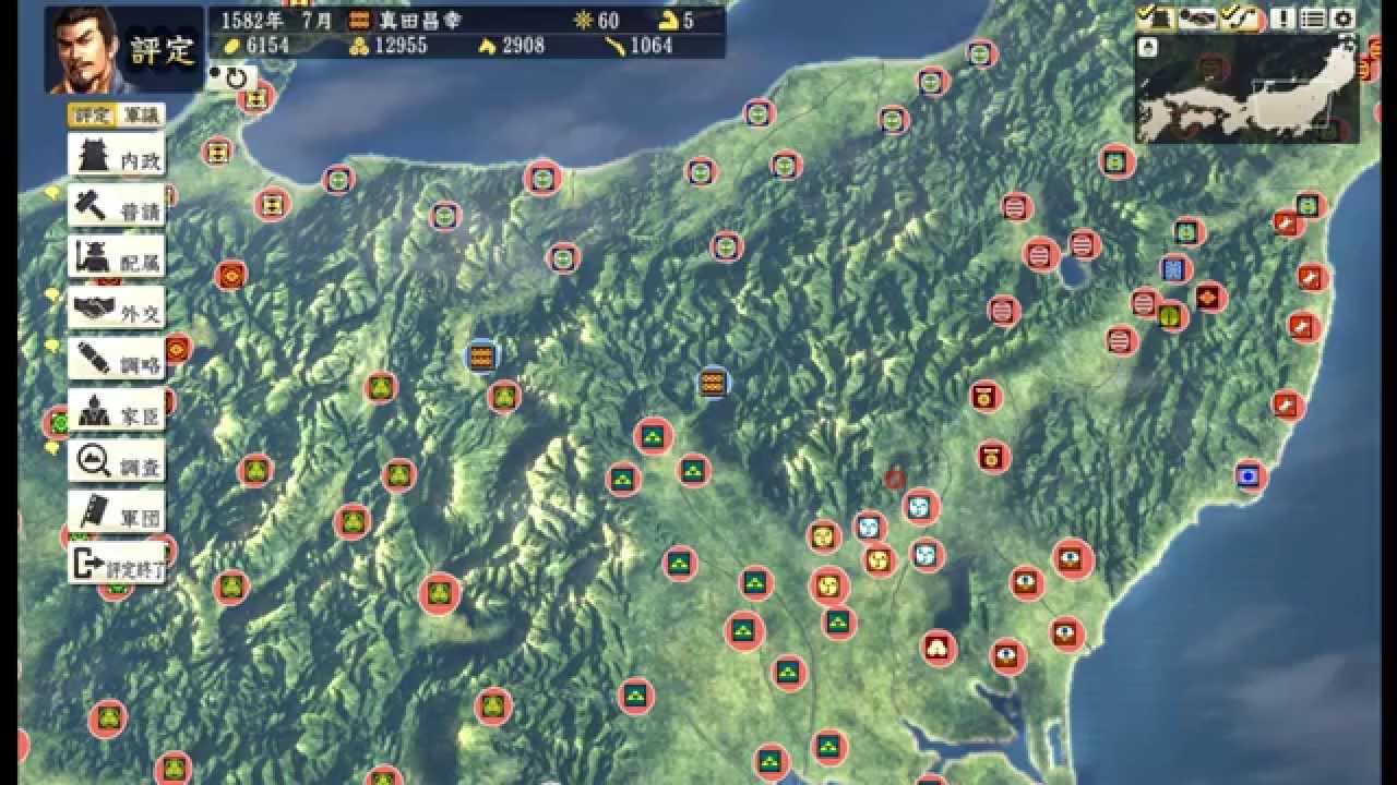 【信長の野望・創造】真田家で７年半クリア目指す【ゆっくり実況】1年目前半