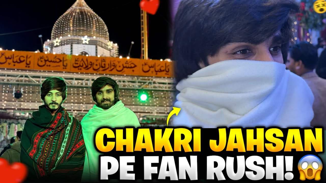 NEW VLOG| JASHAN PAR GY FANS KA RASH 😳| #ahsenkhan #newvlog