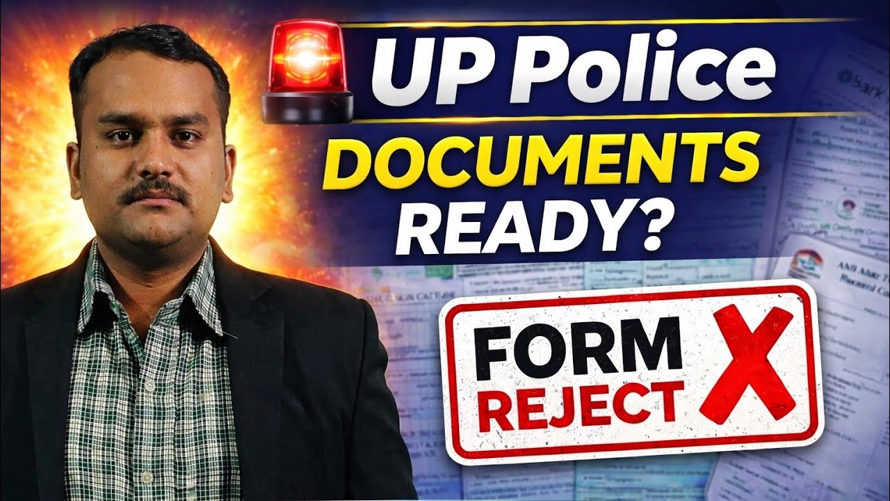 UP Police Constable 2026 Documents Required 📄 | Form Filling Se Pehle Ye Galti Mat Karna ❌