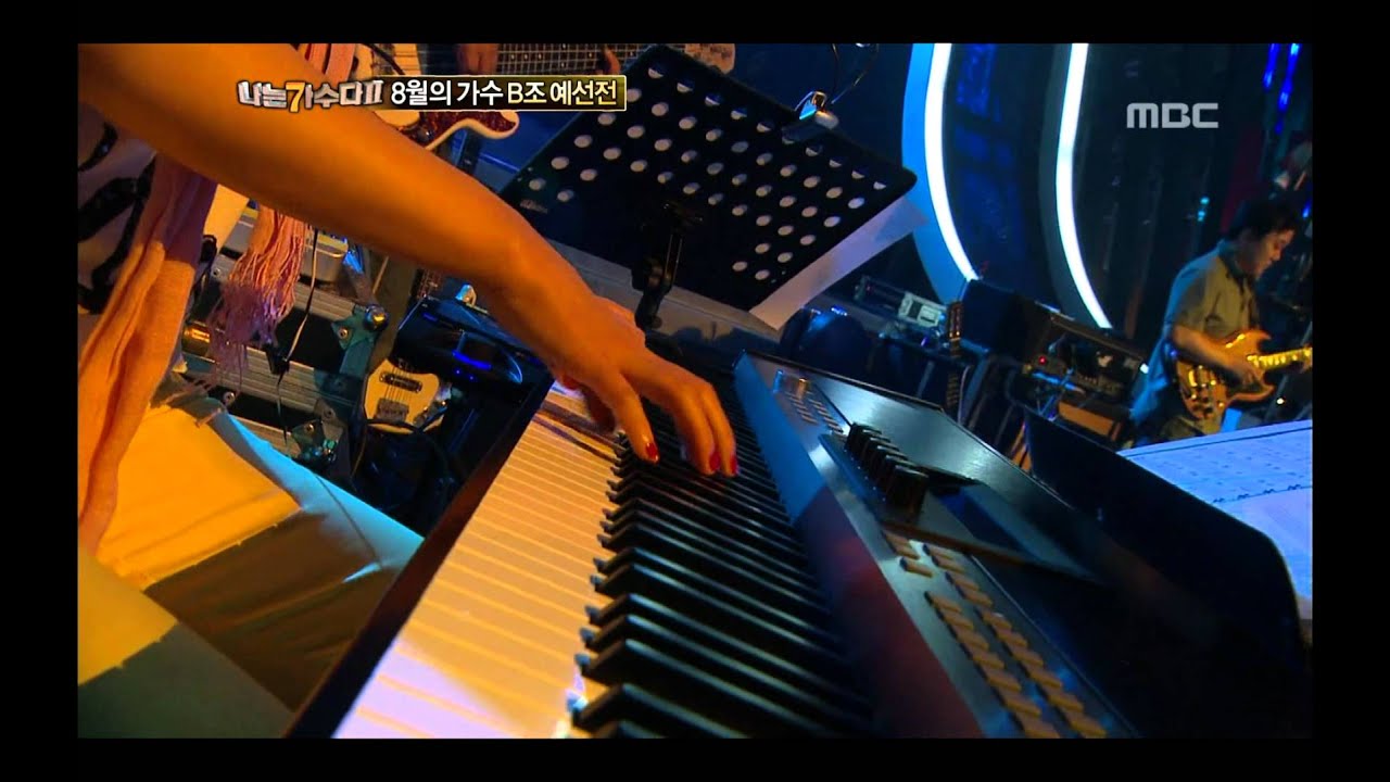 #14, Kim Yeon-woo - Rain, 김연우 - 레인, I Am a Singer2 20120812