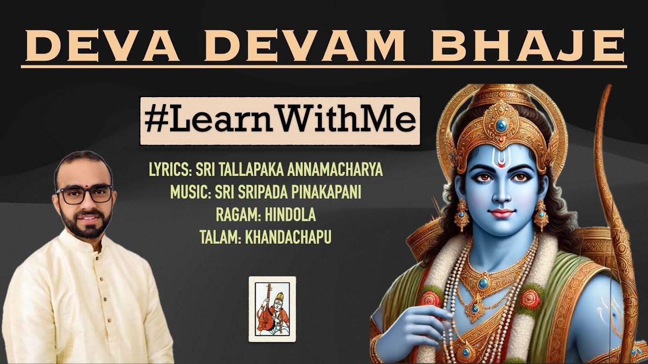 #LearnWithMe