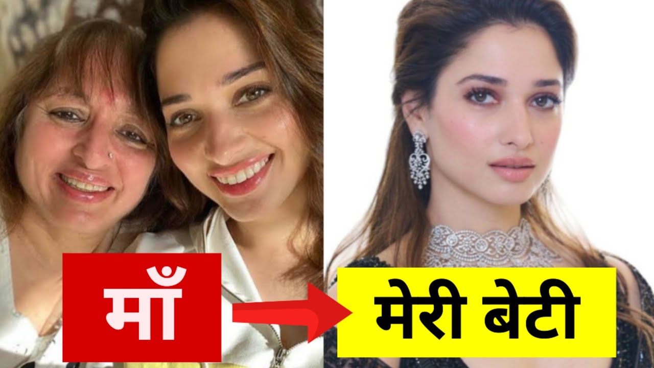Bollywood Actresses और उनकी बेटियों के असली चेहरे | Real Life Mother & Daughter 2026