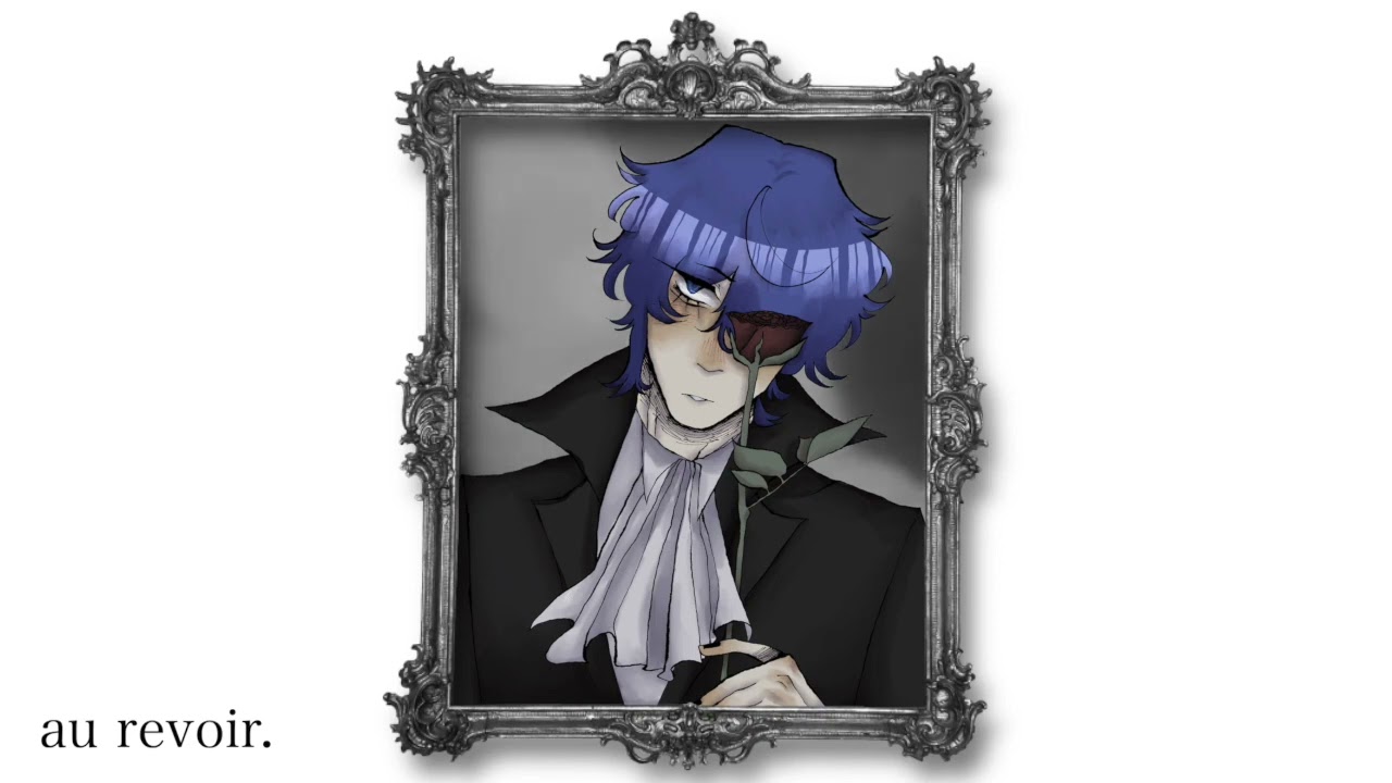 【KAITO】au revoir - MALICE MIZER【VOCALOIDカバー】
