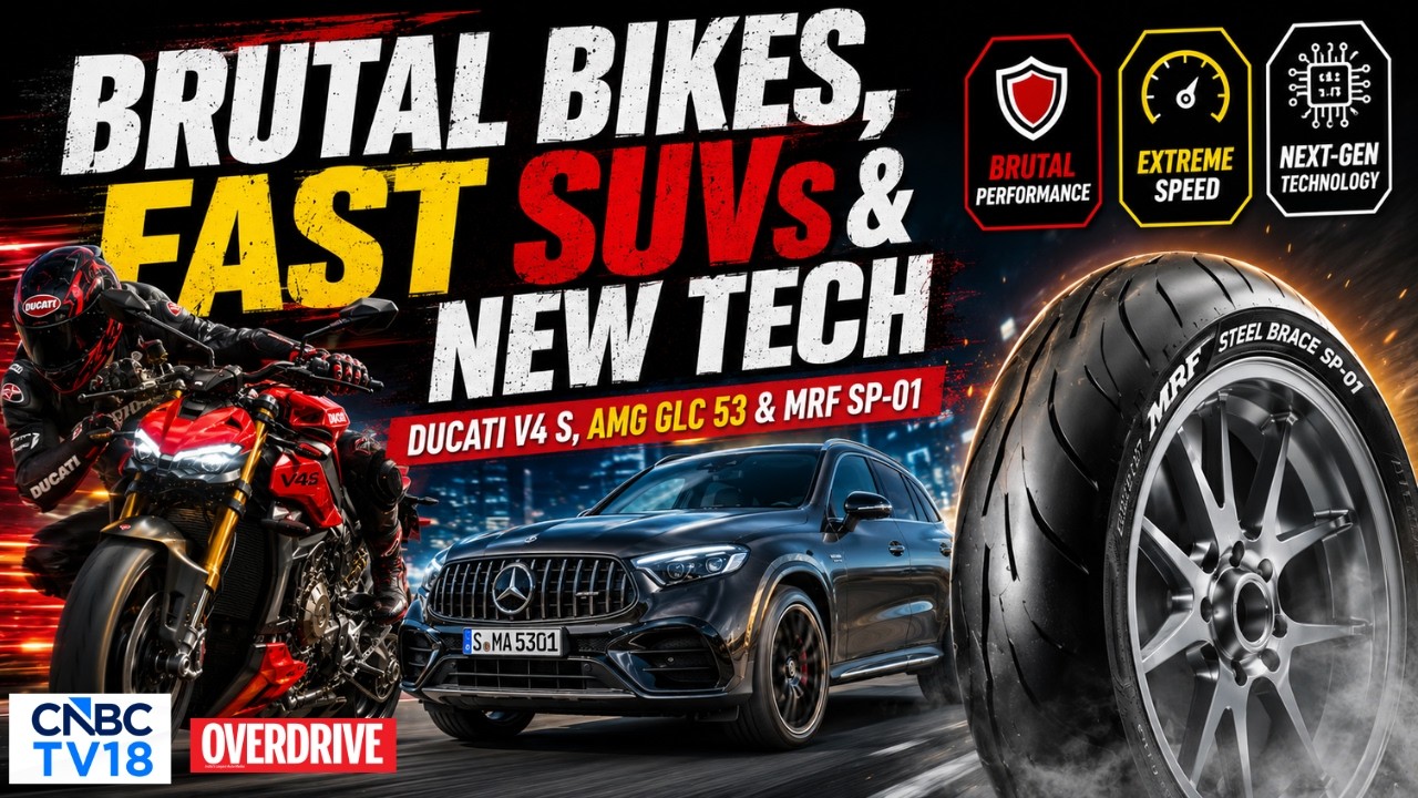 Тест-драйв Ducati Streetfighter V4 S, Mercedes-AMG GLC 53 и MRF SP-01 | Overdrive