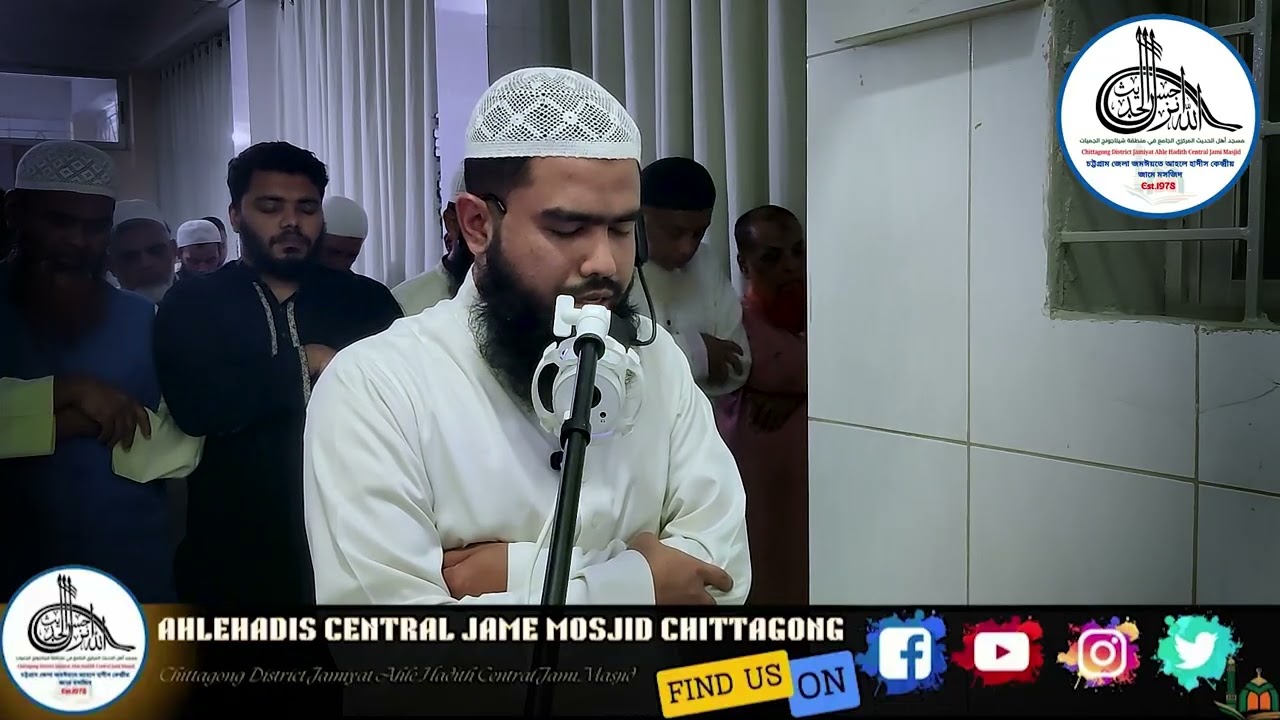 Ramadan karim...2nd Ramadan...Salatut Tarawih...Quran Tilawat