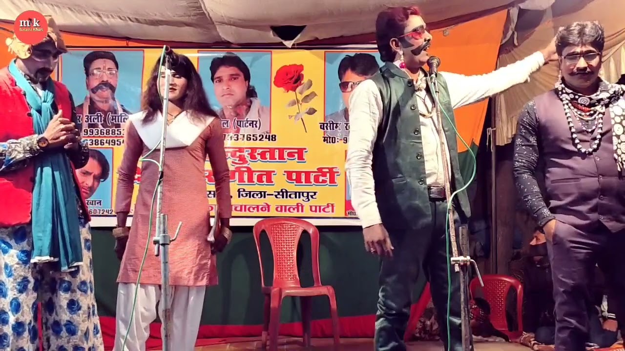 आग ही आग प्रधान की सियासत उर्फ डाकू बनी मंगला Part-8 साबिर अली की नौटंकी 9936885386