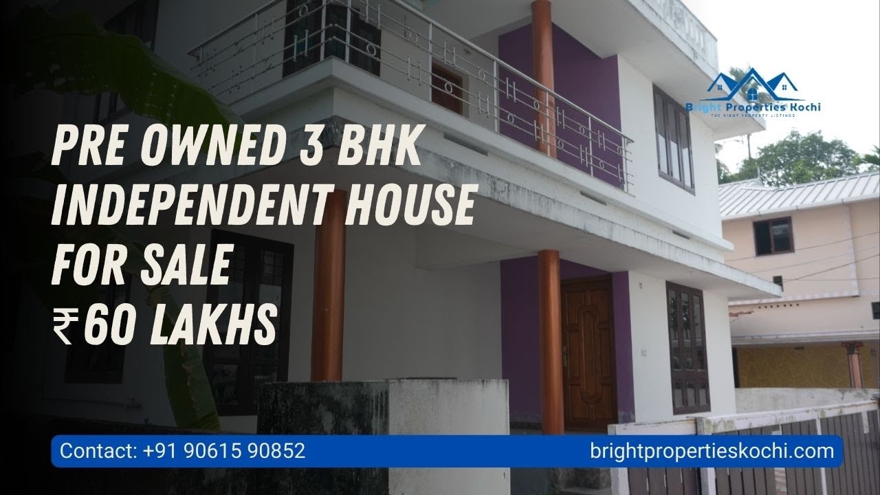 3 BHK | Attached Independent House for Sale at ₹60 Lakhs | Varappuzha
