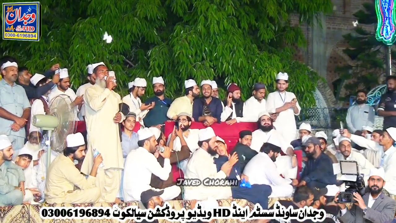 Shab e wajdan 2024 Qasida Chura Sharif