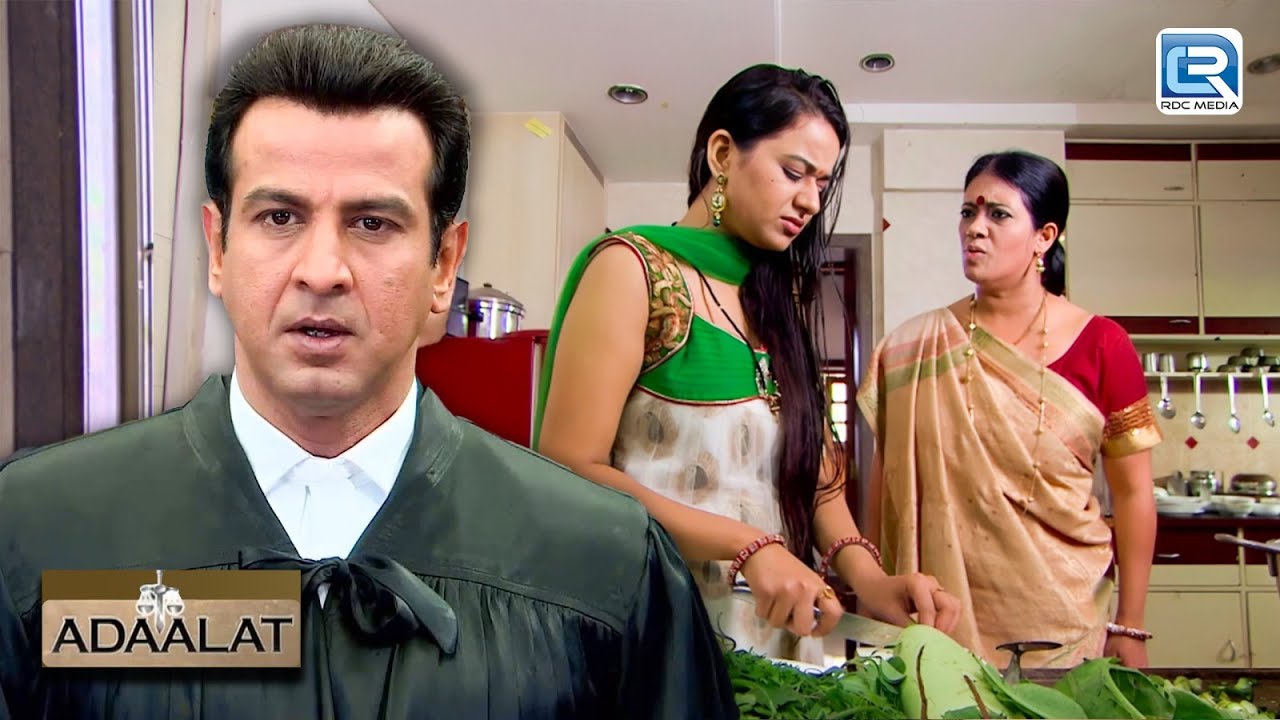 K D Pathak के पास आया एक सास बहु का Case | Adaalat | Full Episode