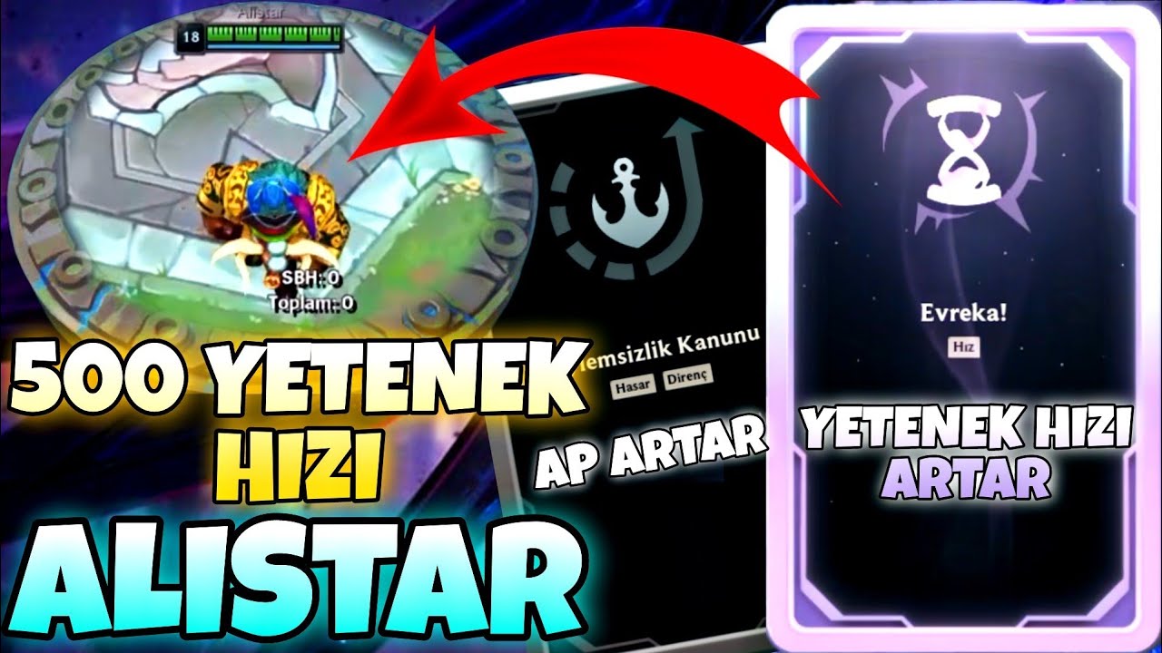 500 YETENEK HIZI ALİSTAR - LOL ARENA MODU