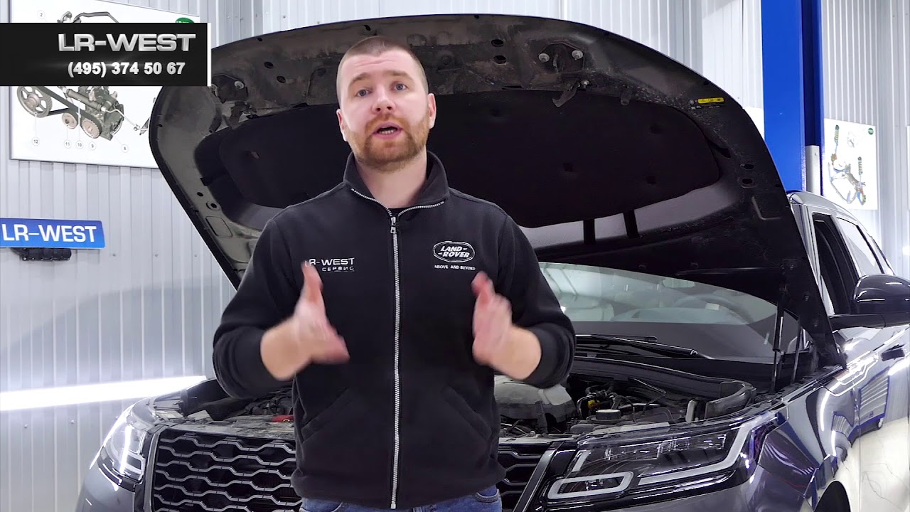 Неисправности Range Rover Velar. Обзор Вилар, часть-7.
