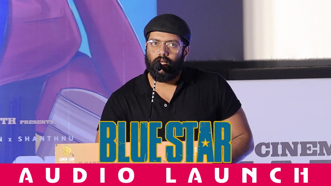 Music Director Govind Vasantha Speech @ Blue Star Audio Launch | SangamamTV