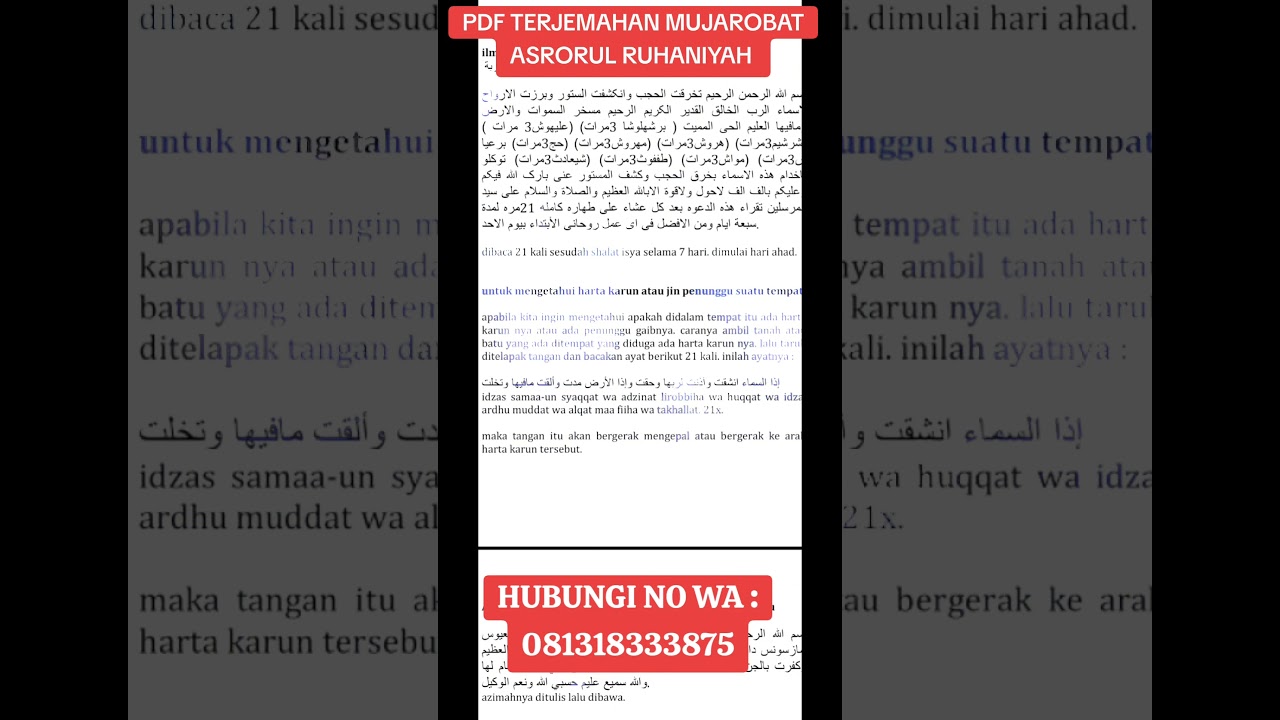 PDF KITAB KUNO