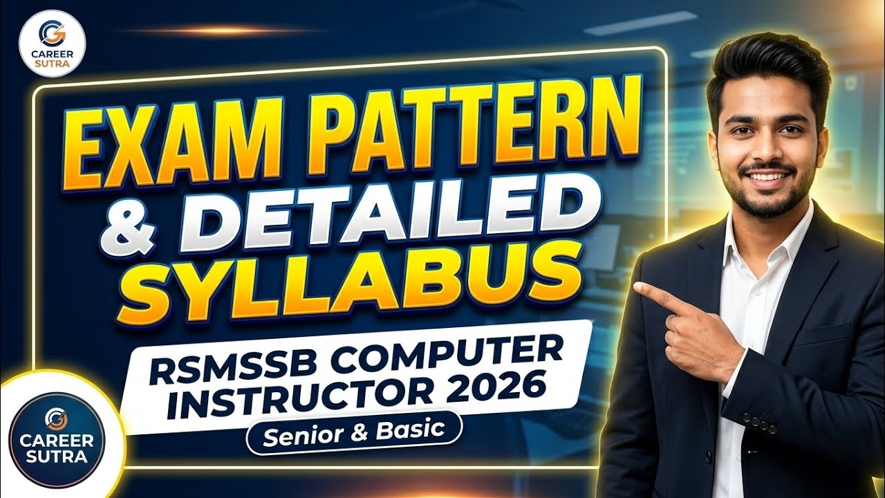 Raj Computer Instructor Syllabus 2026🔥 Senior & Basic Computer Instructor Exam Pattern & Syllabus
