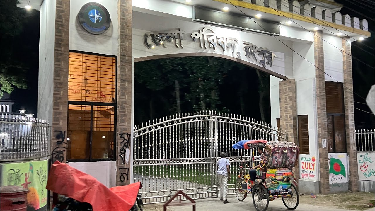 চলে আসলাম সবাই কেমন আছেন 🚗