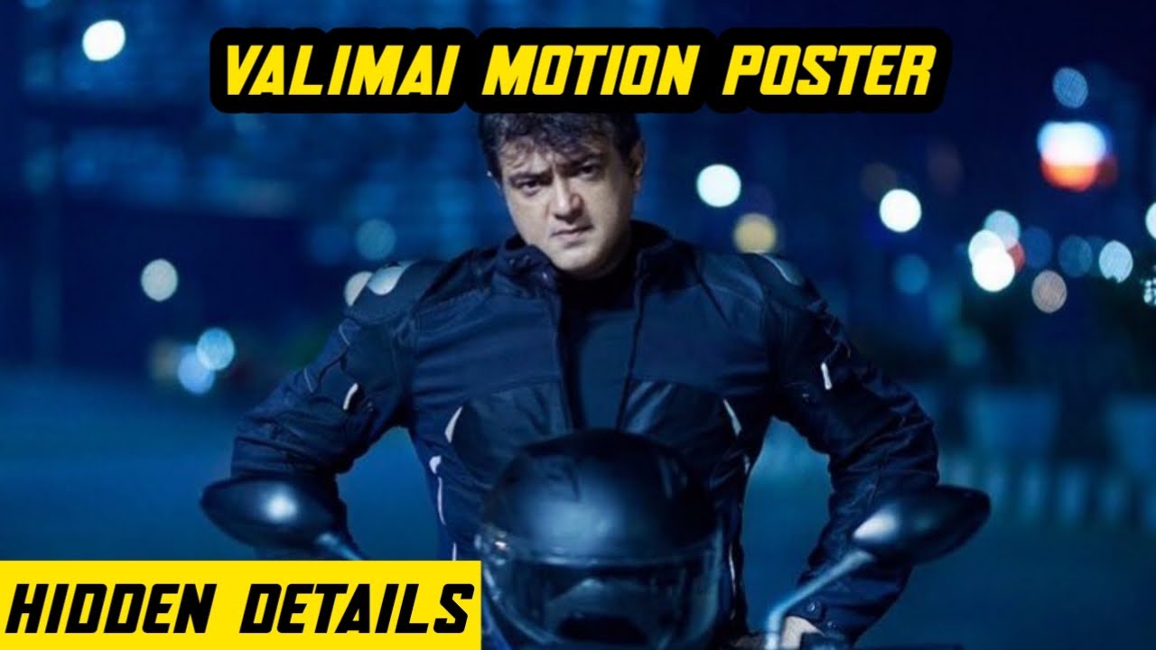 Valimai Motion Poster | Review | Tamil