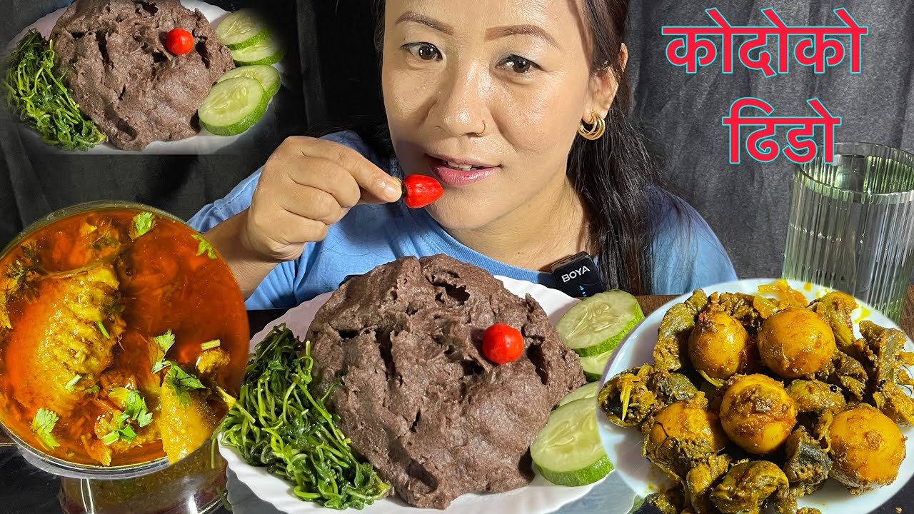 कोदो को ढिडो लोकल 🐔कुखुराको मासु र अन्डा, 🥚साग, 🥬सलाद,🥒 अकबरे खुर्सानी || Nepali  Traditional Food