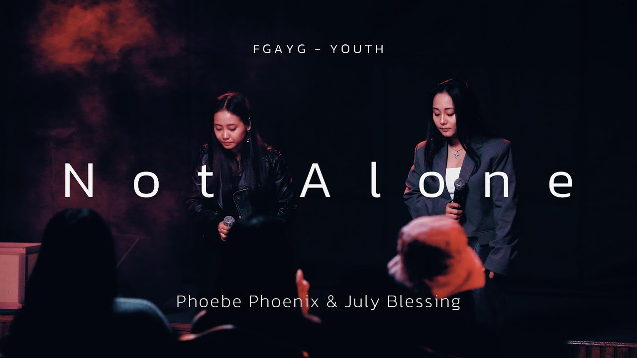 Duet - Phoebe Phoenix & July Blessing |  Not Alone | Composer - Alpha Peng | 2 Nov 2024 ||