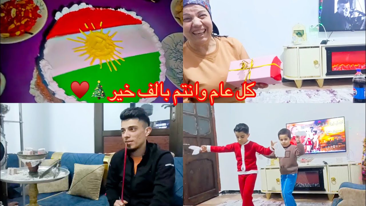 ليلة راس سنه كل عام وانتم بالف خير❄️🎄♥️#حملة10000مشترك 