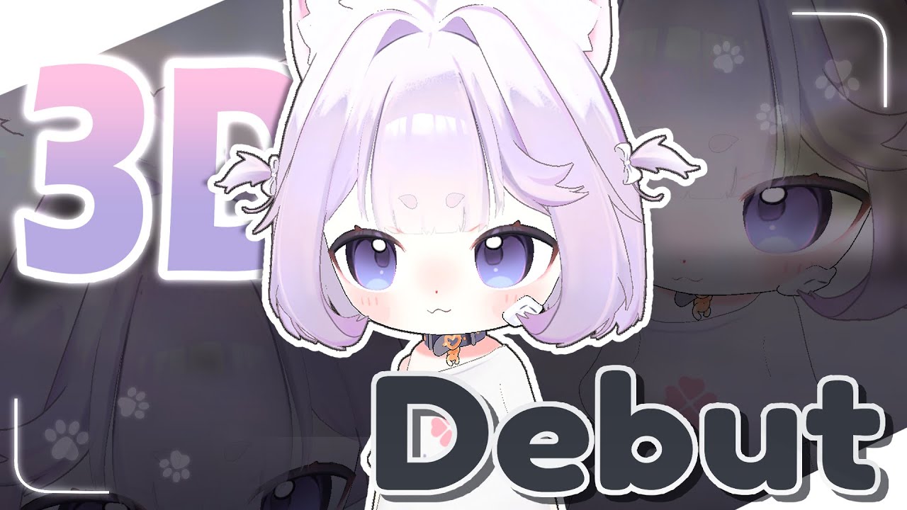 3D ДЕБЮТ ЗА 8 МИНУТ