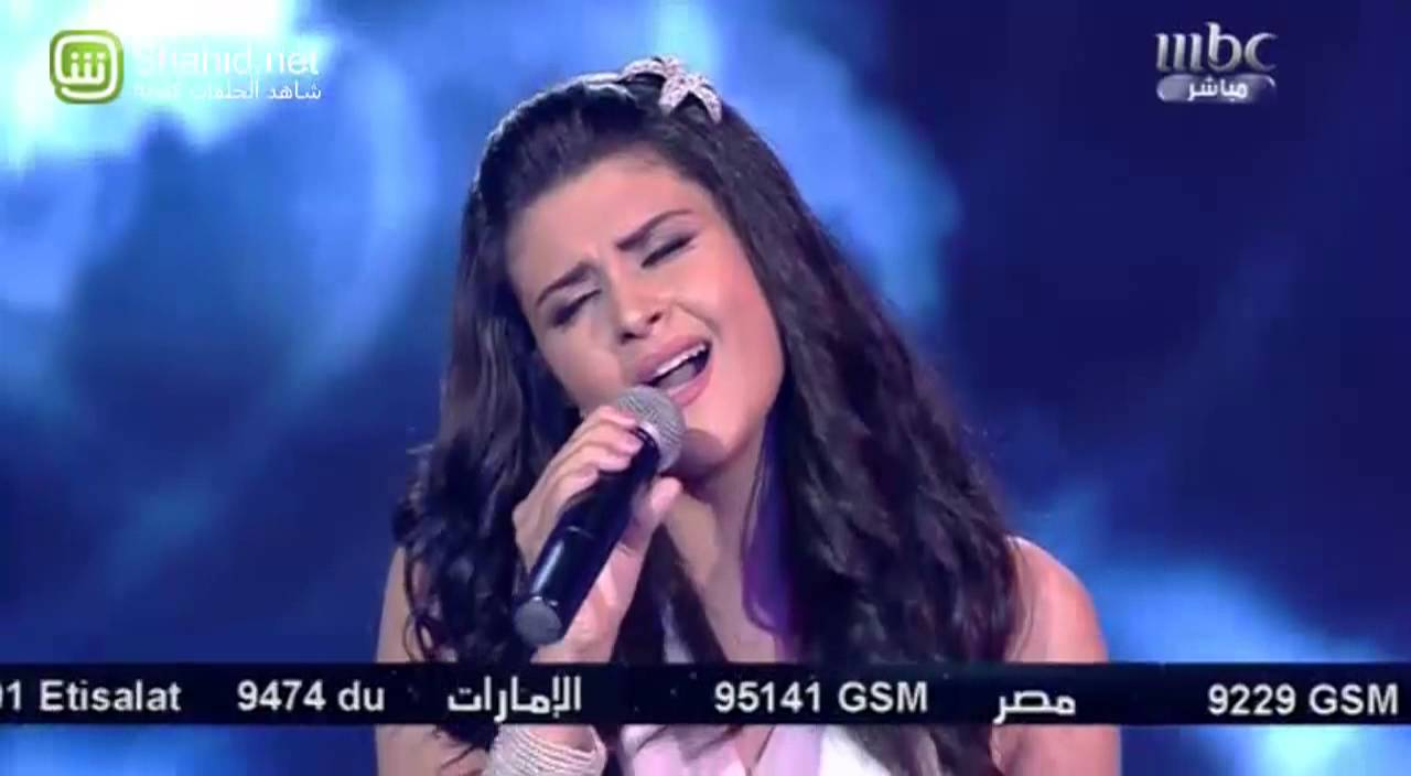 Arab Idol - الأداء - سلمى رشيد - انا مش مبينالو