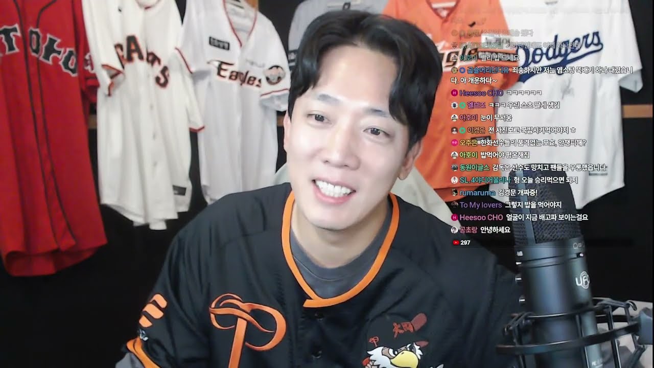 한국시리즈 4차전 넋두리 및 단관 후기!