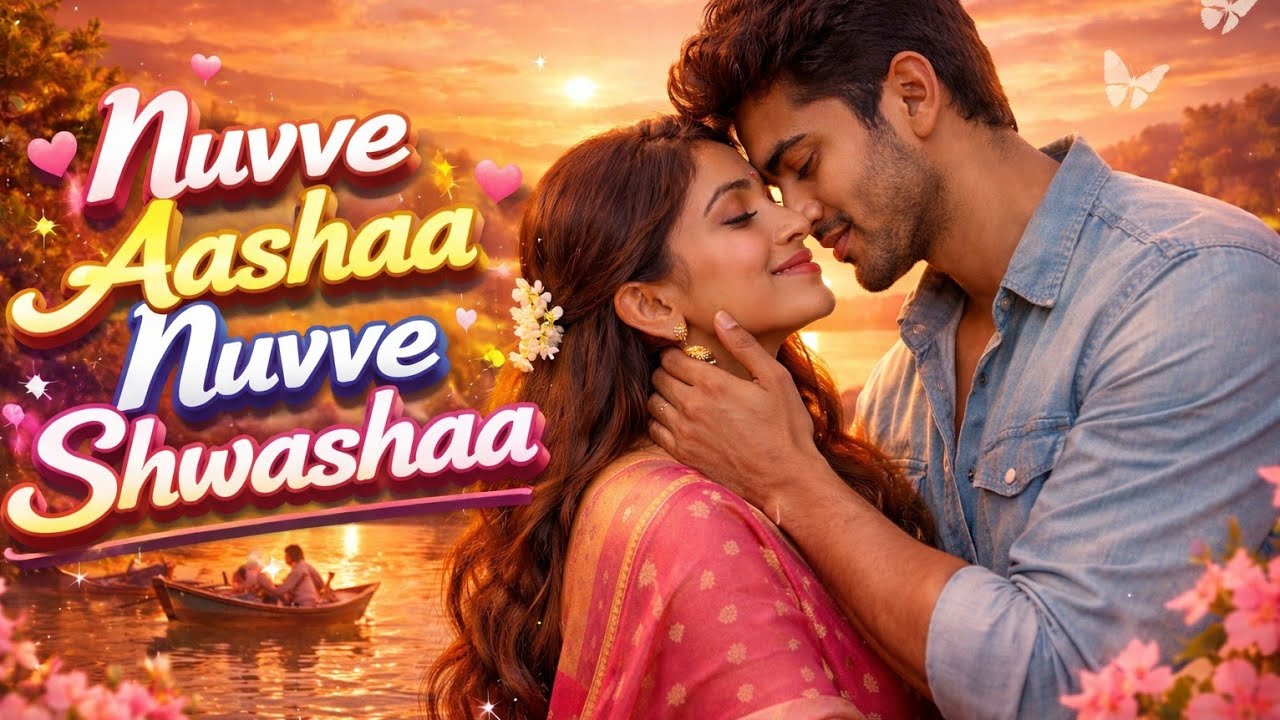 Nuvee Aashaa Nuvve Shwashaa @CrispChronicles  #song #love #music #lovesong 