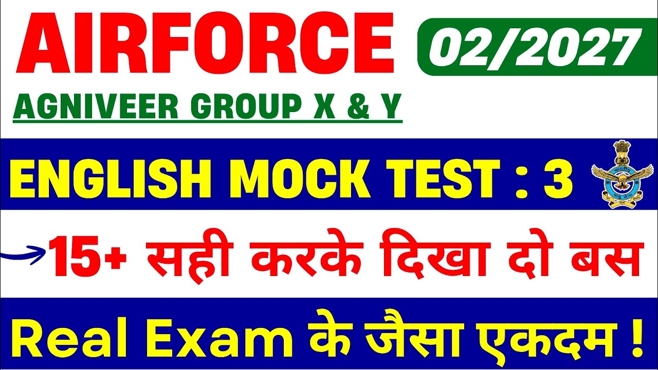 Airforce Group XY English Mock Test 3 | Airforce Agniveer English Practice Set 02/2027