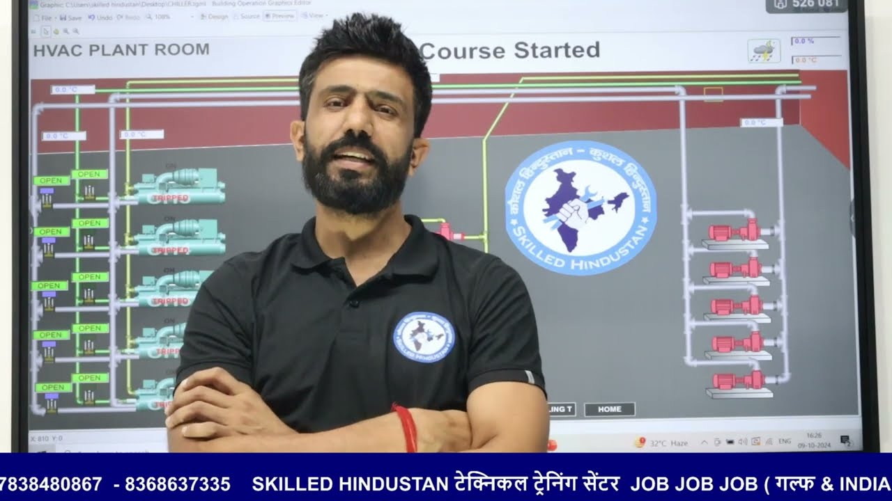 BMS Course Started