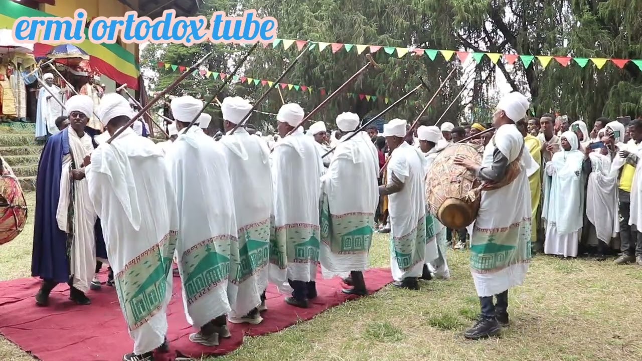 ኤልሻማ መድኀኔአለም ደብረ ማህቶት አመታዊ ክብረ በዓል 2017ዓ.ም