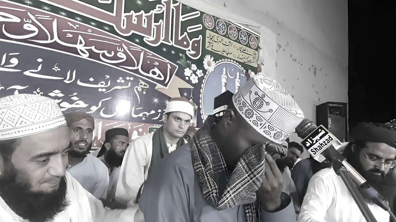 The best crying recitation of Ramadan  Qari Eidi Shaban Africa 2026 । Quran Tilawat 2026