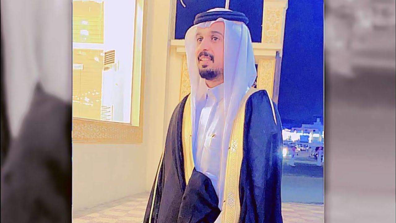 مقتطفات من زواج الشاب وائل بن أحمد الشهري