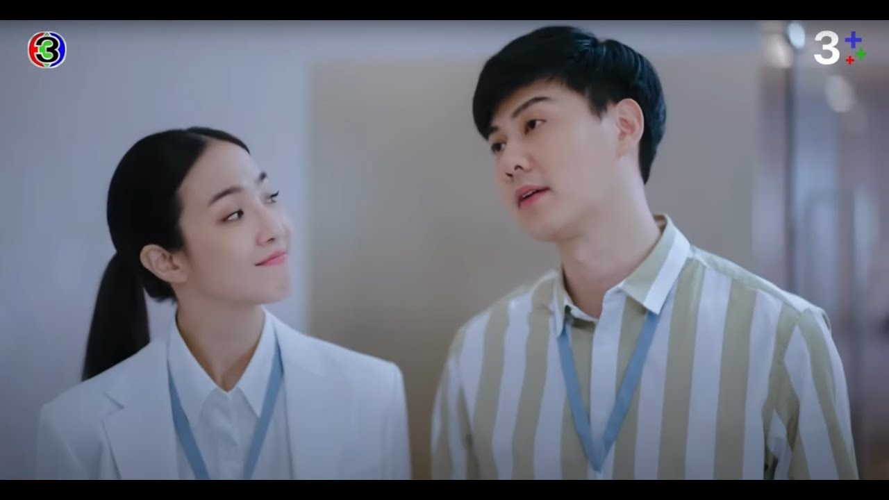 มาตาลดา หมออั๋น หมอหมอก เนื้อคู่เกิดแล้วแหละแต่โง่อยู่ [MV fanmade] To the moon and back