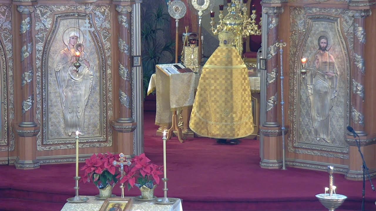 Sun  Jan 25th/2026: 9:30am |Divine Liturgy -St. Gregory the Theologian