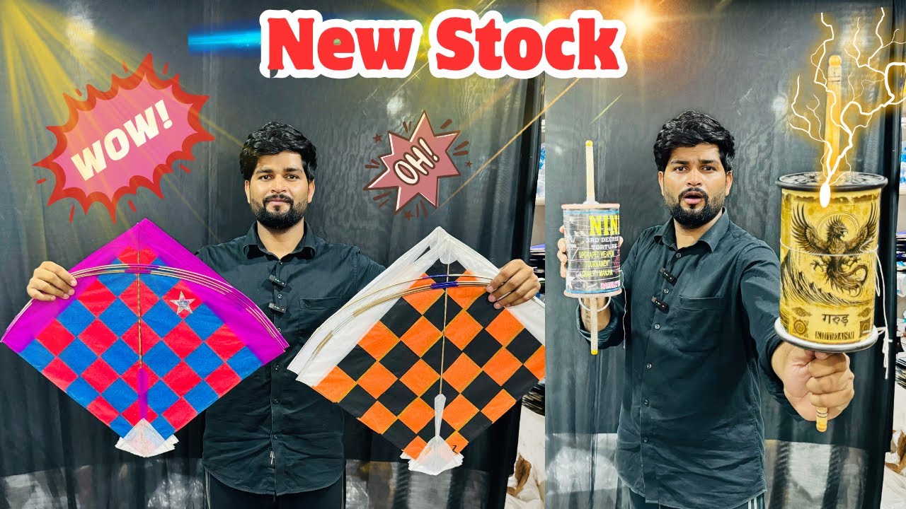 New Kite Stock Premium Quality 😍 Best Manjha Collection For 15th August | Vlogger Kite Point 🔥