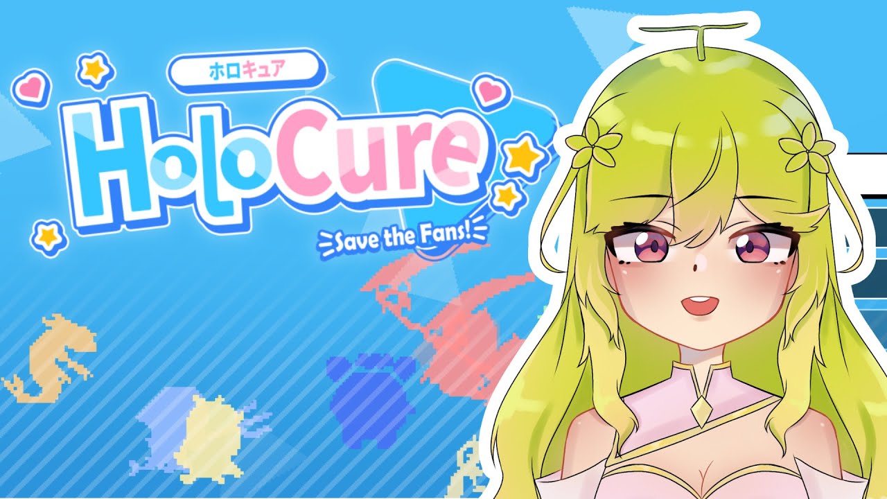 【HOLOCURE】Trying out holocure!!  (EN/TAG)