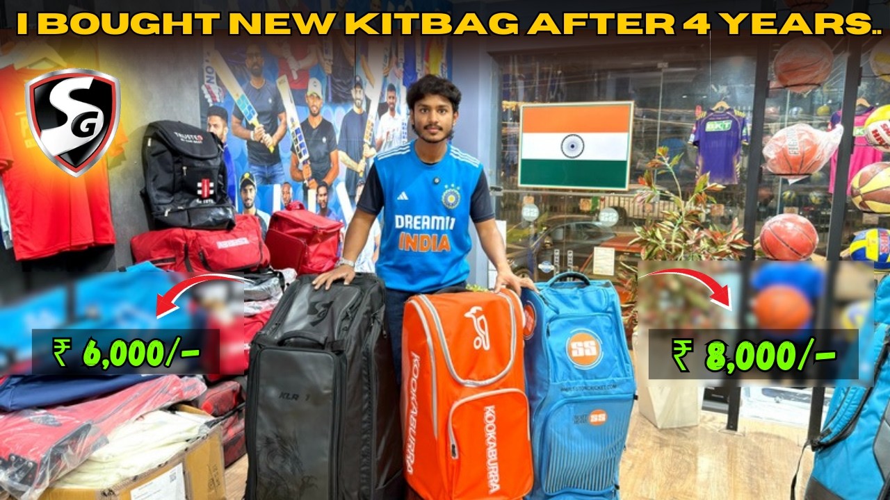 SG VS SS 😍 konsa Cricket Kitbag buy karoon ? ☠️ @PrashulA.