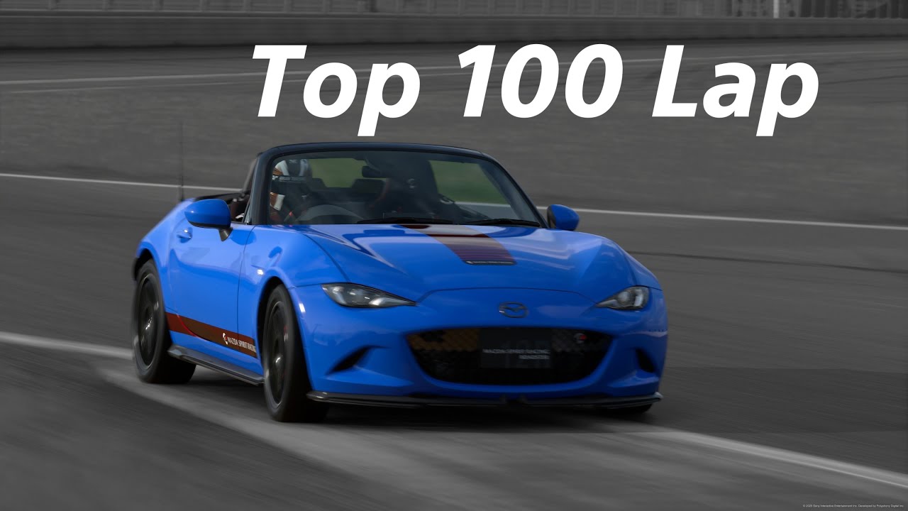 GT7 | DR A 26-02 | Top 100 qualification lap in Daily Race A