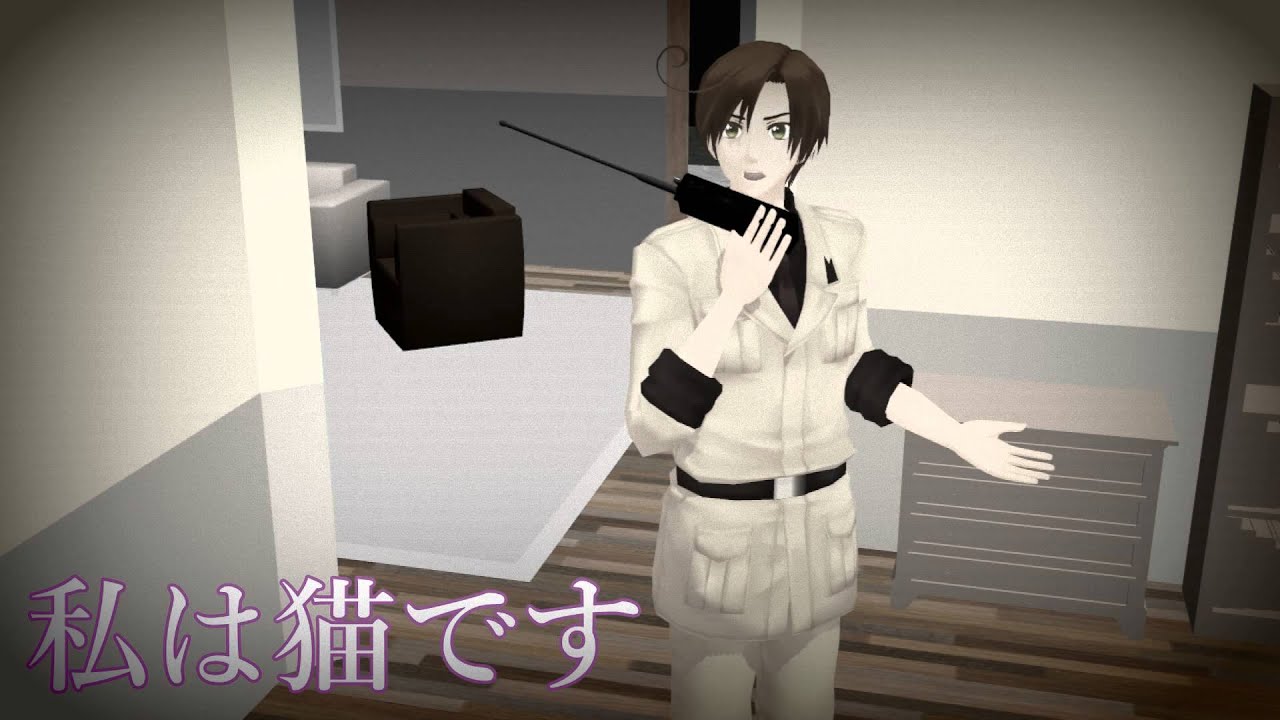 {MMD Hetalia} ~ Romano dont take that shit