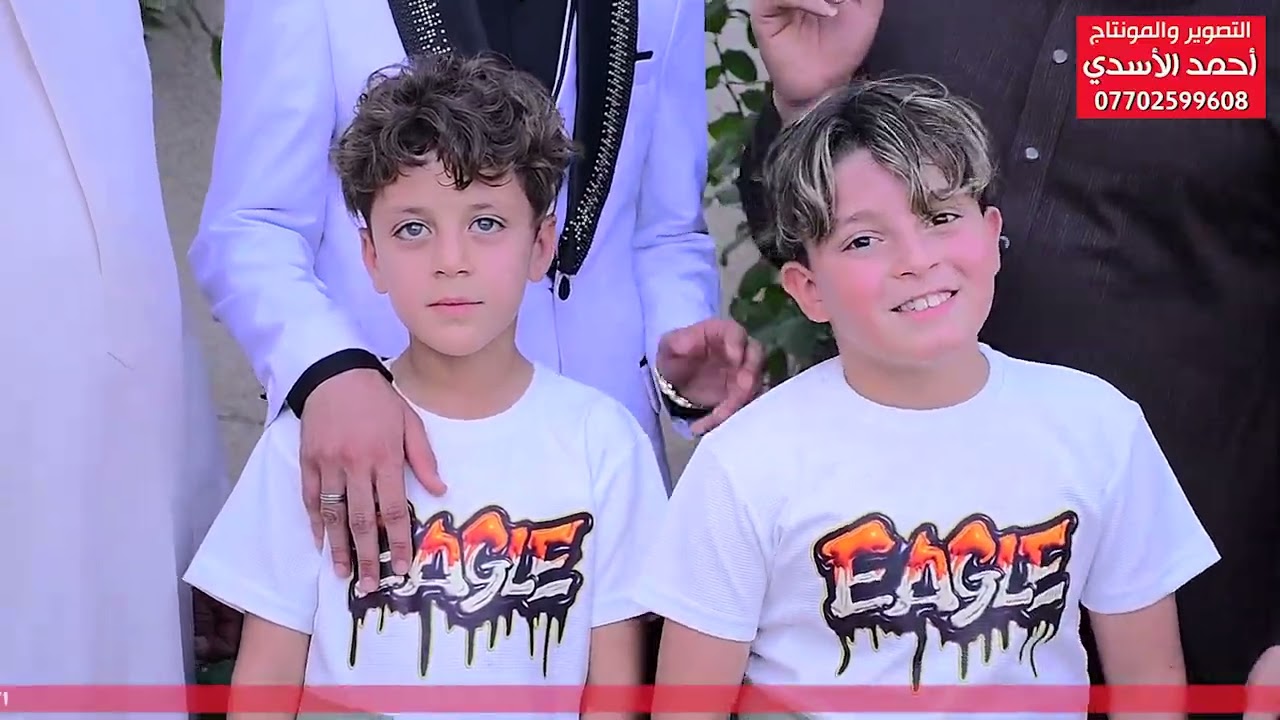حفل زفاف الاخوين حسن وعباس المحمداوي الف مبروك