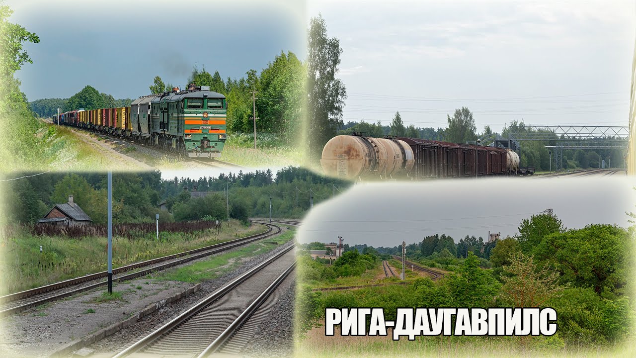 Виды из окна поезда Рига-Даугавпилс / The sides in Riga-Daugavpils line