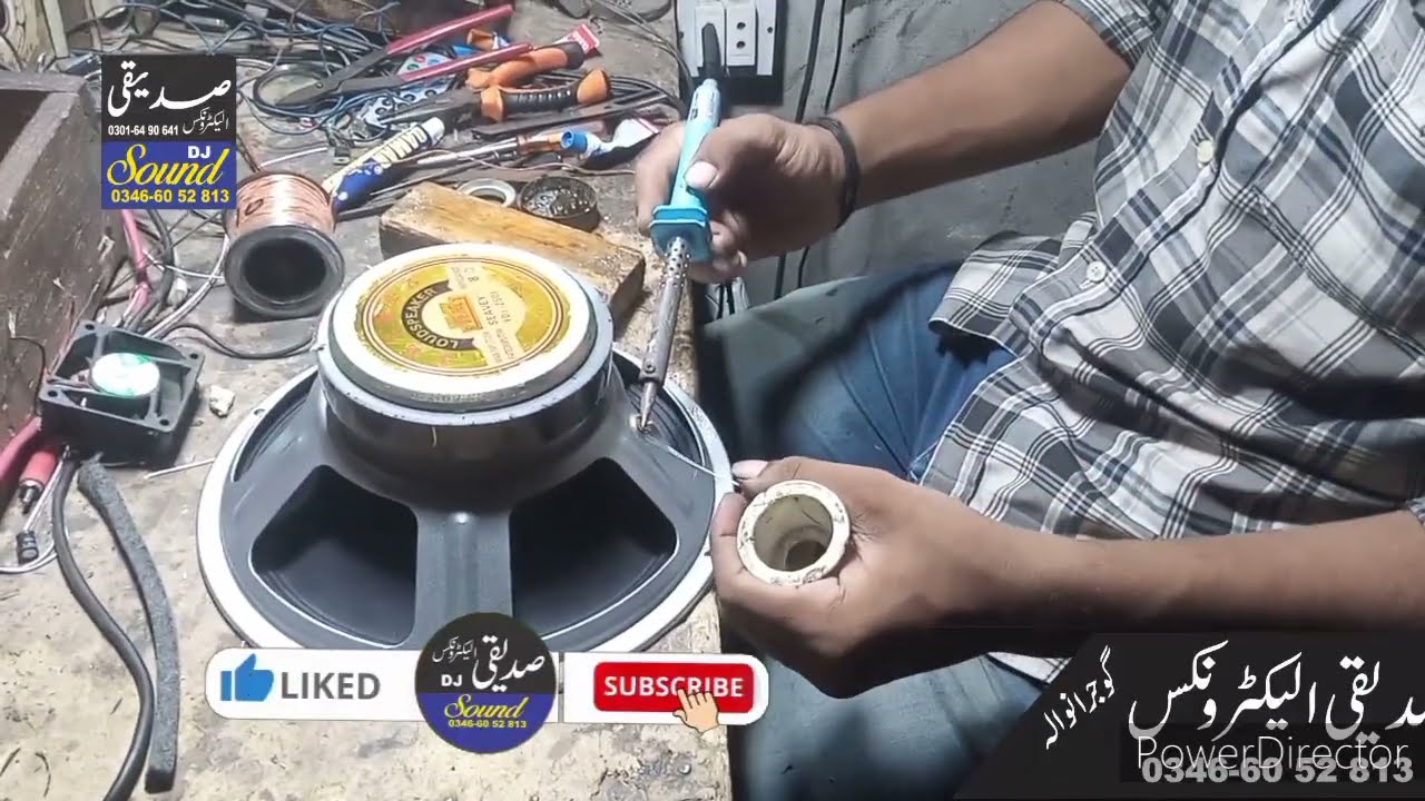 speaker wind karne ka Mukammal tarika | Siddiqui electronics DJ sound | 03466052813 / 03016490641