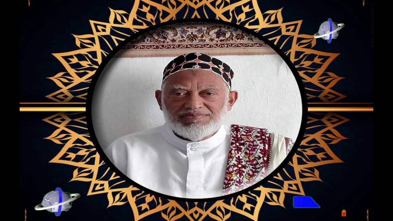 MUXAADARO KU SAABSAN SIDA DHAXALKA LOO QEYBSADO (SHEEKH AXMED MACLOW)