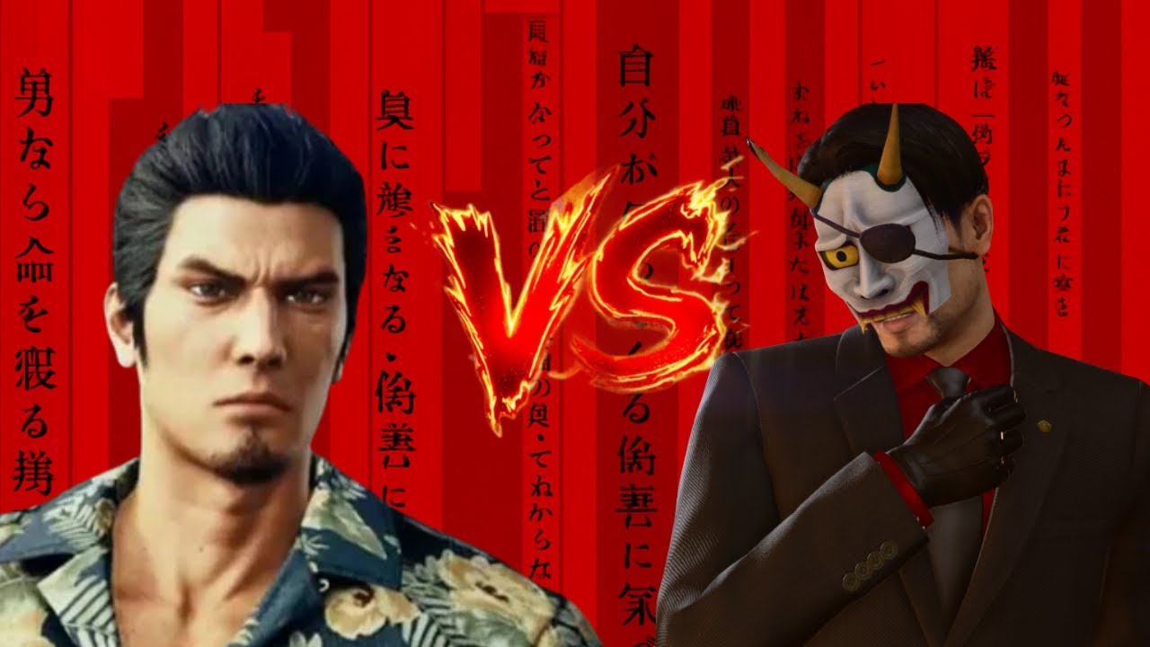 Hannya Man vs Kiwami 3: Kiryu  - Christmas Bonus