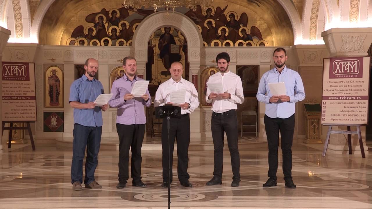 Кондак Успења Пресвете Богородице, Велика Госпојина