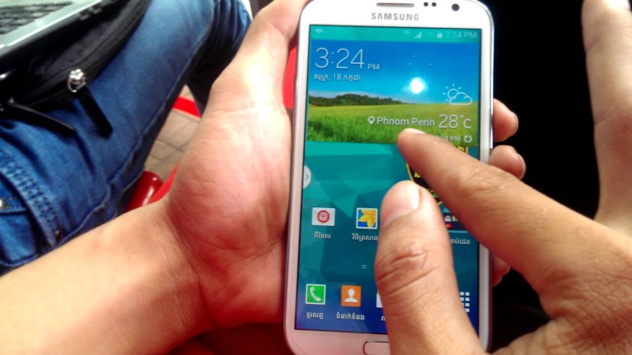 Samsung SHV E250S  Hard Reset, Format Code solution